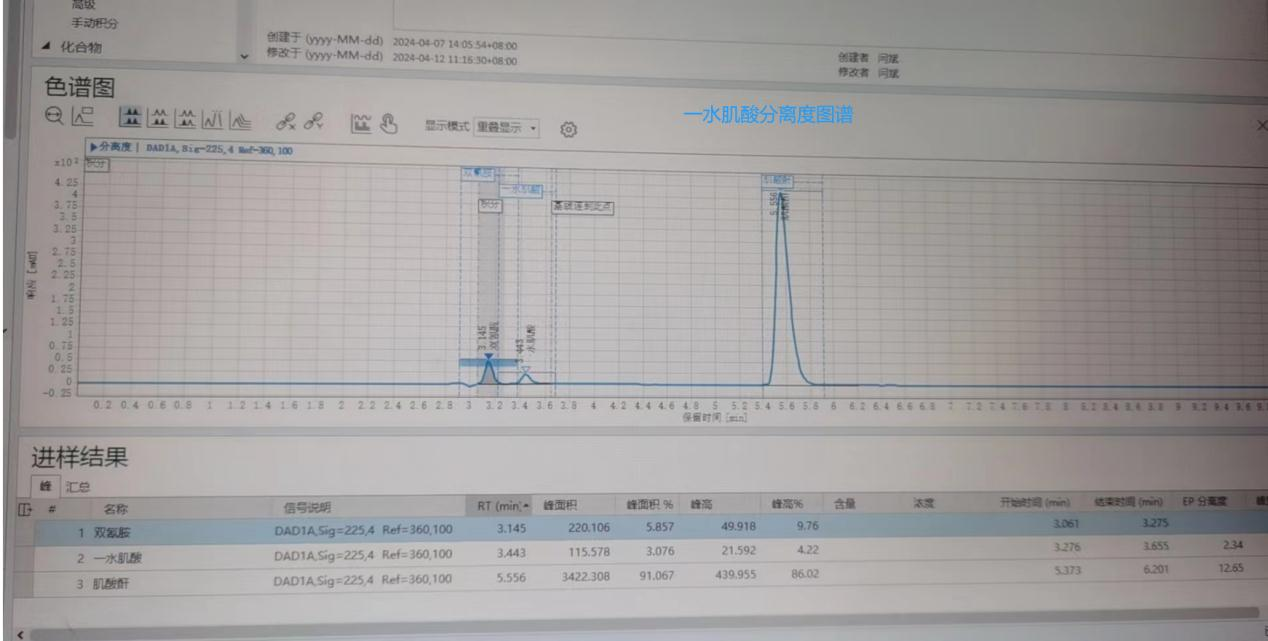 1721356111162082.png image.png